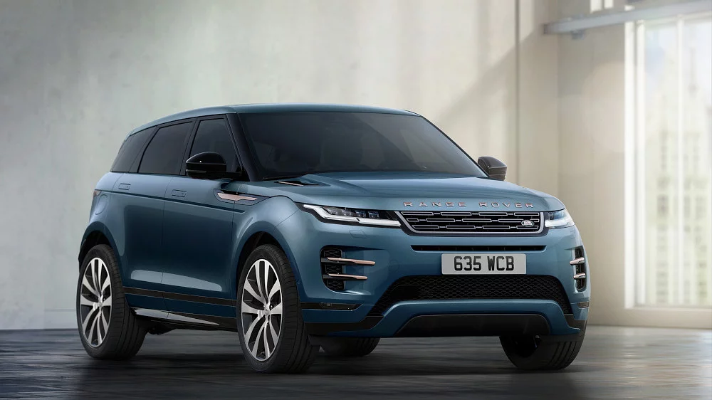 Kako resetirati kameru na Range Rover Evoque ?