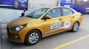 Hyundai Reina (2017-2024) specifikacije i potrošnja goriva