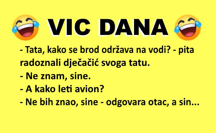 VIC DANA: Radoznali dječačić