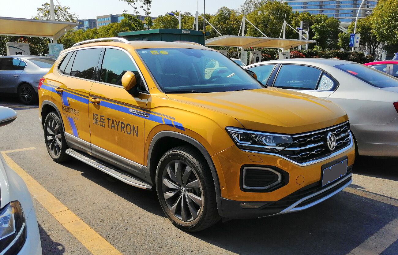 VW Tayron (2018-2024) specifikacije i potrošnja goriva
