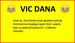 Vic Dana: Ministar