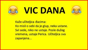 Vic Dana: Učiteljica